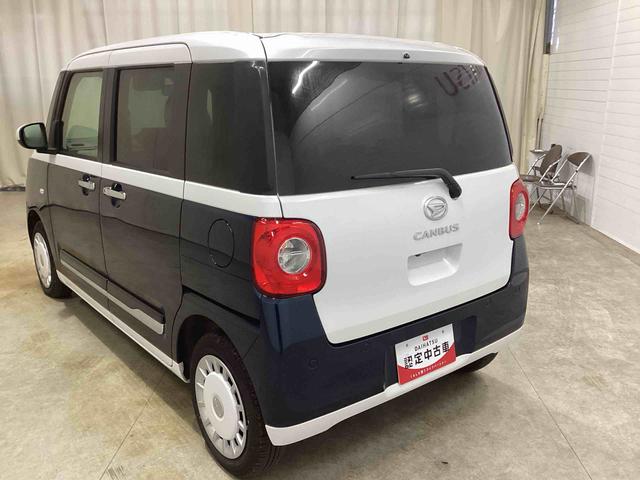 ムーヴキャンバスストライプスGインパネシフト プッシュスタートスイッチ 電子カードキー 電動パーキングブレーキ 車線逸脱警告 前後誤発進抑制 両側電動スライドドア オートハイビーム ABS フォグランプ(鹿児島県)の中古車