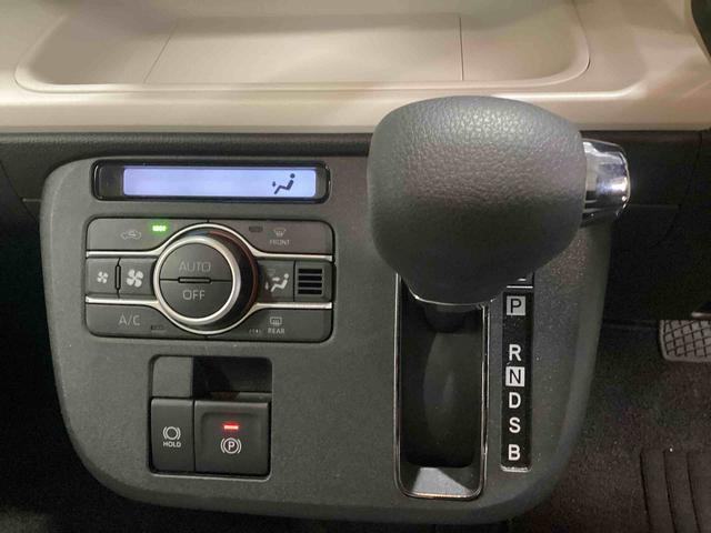 ムーヴキャンバスストライプスGインパネシフト プッシュスタートスイッチ 電子カードキー 電動パーキングブレーキ 車線逸脱警告 前後誤発進抑制 両側電動スライドドア オートハイビーム ABS フォグランプ(鹿児島県)の中古車