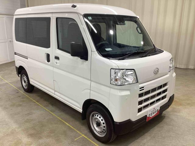 ハイゼットカーゴＤＸインパネシフト　リモコンキー　パワーウインドウ　運転席助手席エアバック　両側スライドドア　車線逸脱　ＡＢＳ　衝突被害軽減システム（鹿児島県）の中古車