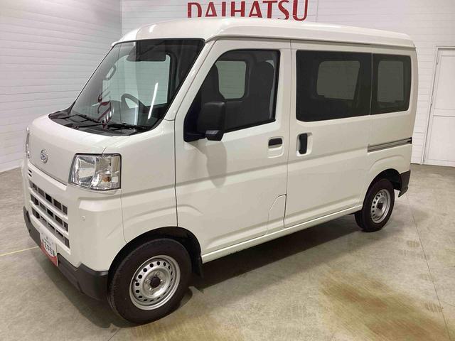 ハイゼットカーゴＤＸインパネシフト　リモコンキー　パワーウインドウ　運転席助手席エアバック　両側スライドドア　車線逸脱　ＡＢＳ　衝突被害軽減システム（鹿児島県）の中古車