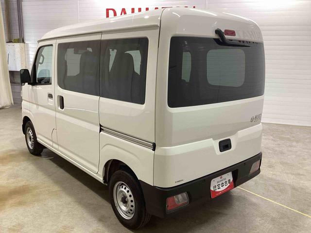 ハイゼットカーゴＤＸインパネシフト　リモコンキー　パワーウインドウ　運転席助手席エアバック　両側スライドドア　車線逸脱　ＡＢＳ　衝突被害軽減システム（鹿児島県）の中古車