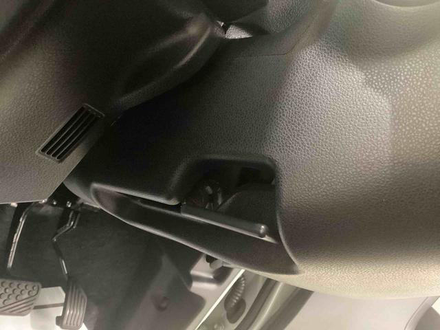 ミラトコットG リミテッド SAIIIインパネシフト 衝突軽減システム レーンキープアシスト キーフリーシステム ABS(鹿児島県)の中古車