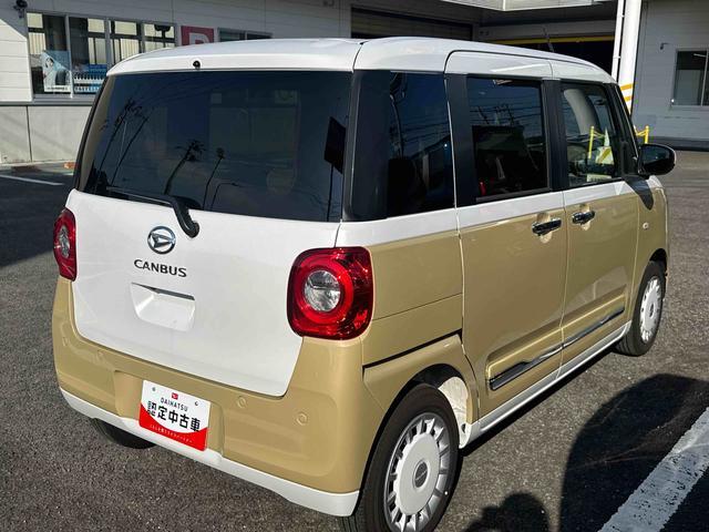 ムーヴキャンバスストライプスGインパネシフト プッシュスタートスイッチ 電子カードキー 電動パーキングブレーキ ディスプレイオーディオ 両パワースライドドア 車線逸脱警告 オートハイビーム ABS(鹿児島県)の中古車