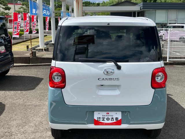 ムーヴキャンバスストライプスG★ボディコーティング (ガードコスメ施工)★ ディスプレイオーディオ プッシュスタートスイッチ 電動パーキングブレーキ 両側電動スライドドア オートハイビーム 踏み間違い防止(鹿児島県)の中古車