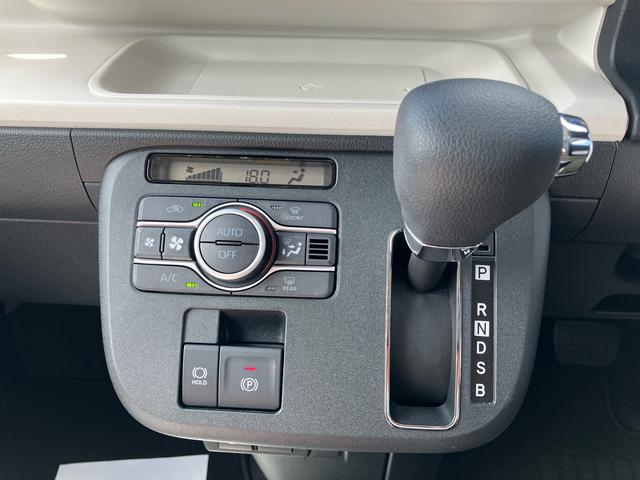 ムーヴキャンバスストライプスG★ボディコーティング (ガードコスメ施工)★ ディスプレイオーディオ プッシュスタートスイッチ 電動パーキングブレーキ 両側電動スライドドア オートハイビーム 踏み間違い防止(鹿児島県)の中古車