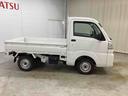 ５ＭＴ車　パートタイム４ＷＤ　衝突軽減システム　オートマチックハイビーム　レーンアシスト　ＡＢＳ（鹿児島県）の中古車