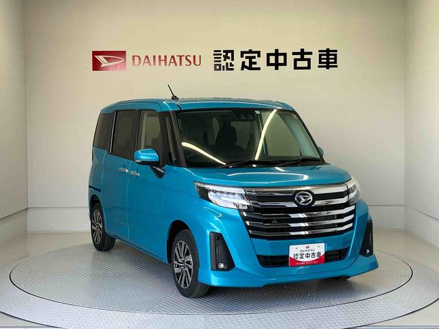 トールカスタムＧスマートアシスト搭載（熊本県）の中古車