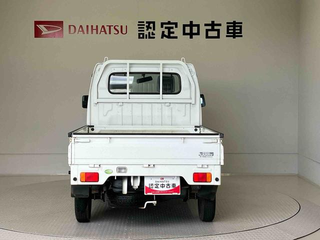 キャリイトラックＦＣエアコン　パワステ（熊本県）の中古車