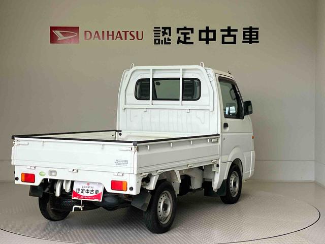 キャリイトラックＦＣエアコン　パワステ（熊本県）の中古車