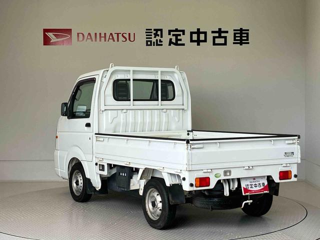 キャリイトラックＦＣエアコン　パワステ（熊本県）の中古車