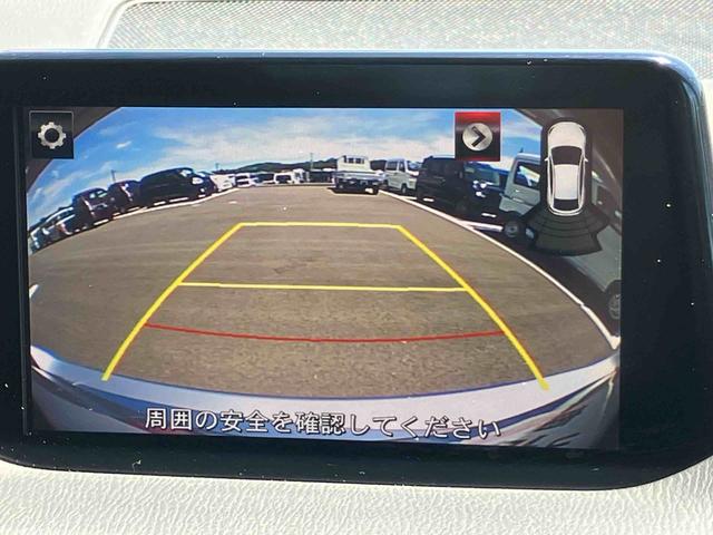 アクセラスポーツ１５ＸＤ　プロアクティブバックカメラ付き　オートライト　オートエアコン　キーフリー（熊本県）の中古車