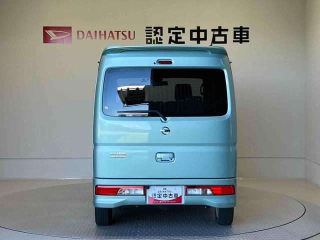 ＮＶ１００クリッパーリオＥ（熊本県）の中古車