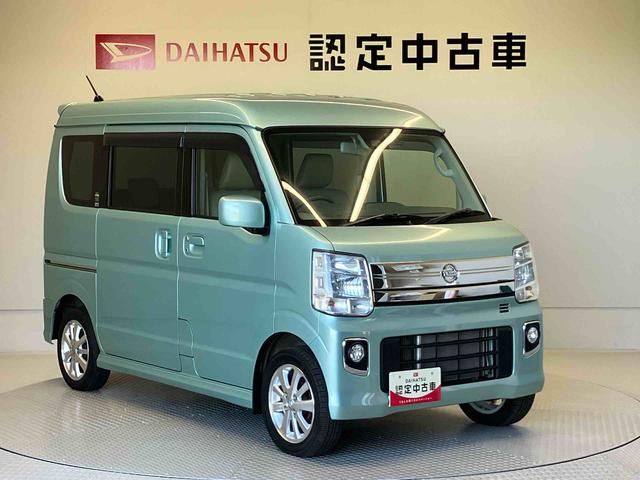 ＮＶ１００クリッパーリオＥ（熊本県）の中古車