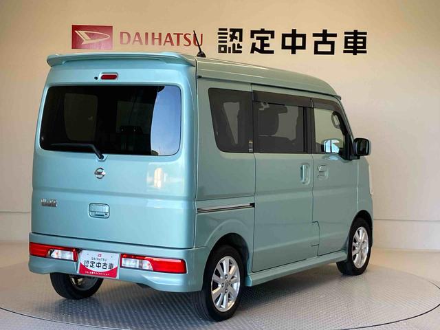 ＮＶ１００クリッパーリオＥ（熊本県）の中古車