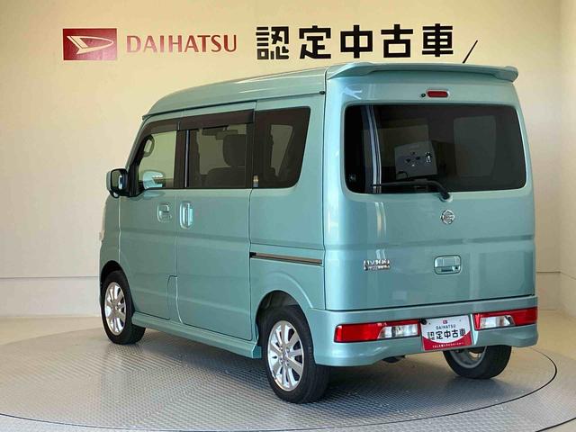 ＮＶ１００クリッパーリオＥ（熊本県）の中古車