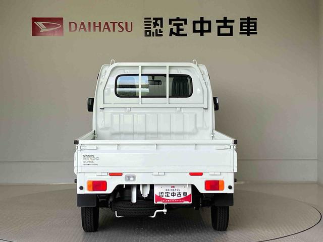 ＮＴ１００クリッパートラックＤＸエアコン　パワステ　エアバック　ＡＢＳ（熊本県）の中古車