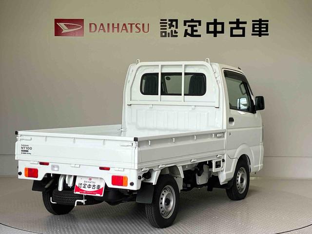 ＮＴ１００クリッパートラックＤＸエアコン　パワステ　エアバック　ＡＢＳ（熊本県）の中古車