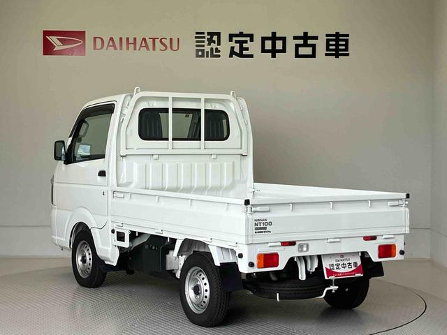 ＮＴ１００クリッパートラックＤＸエアコン　パワステ　エアバック　ＡＢＳ（熊本県）の中古車