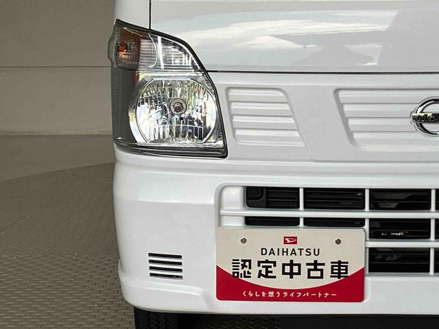 ＮＴ１００クリッパートラックＤＸエアコン　パワステ　エアバック　ＡＢＳ（熊本県）の中古車