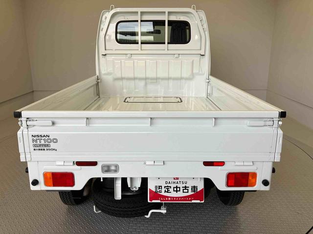 ＮＴ１００クリッパートラックＤＸエアコン　パワステ　エアバック　ＡＢＳ（熊本県）の中古車