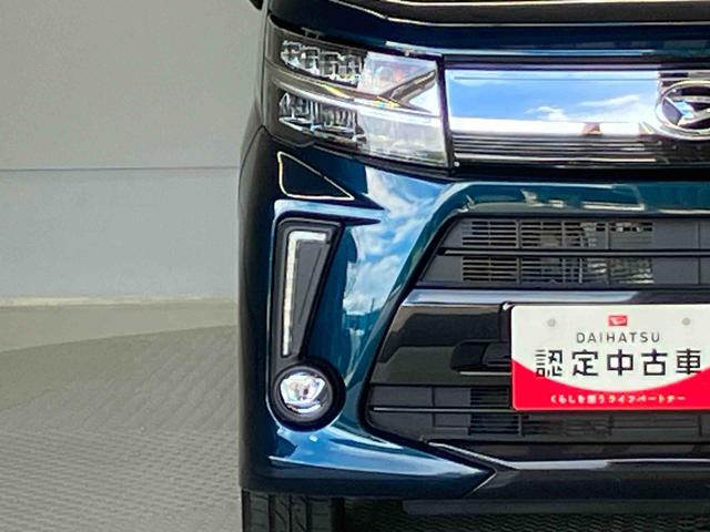 ムーヴカスタムＲＳ　ハイパーリミテッドＳＡIIIスマートアシスト搭載（熊本県）の中古車