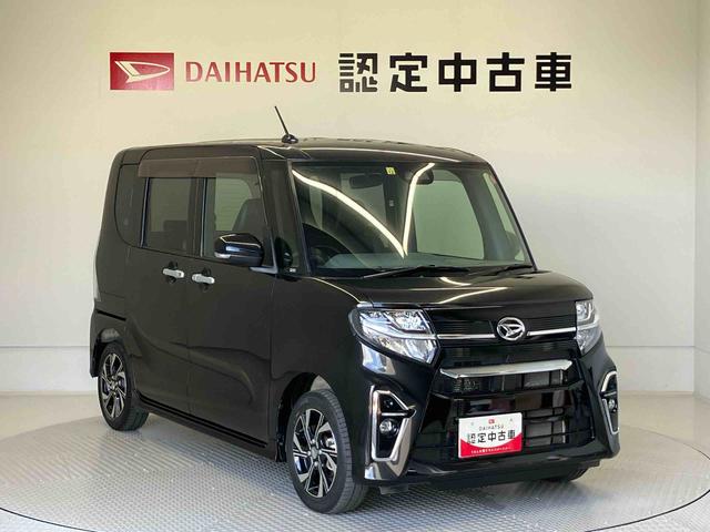 タントカスタムＸスマートアシスト搭載（熊本県）の中古車