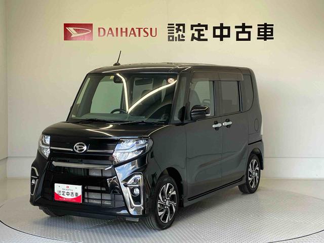 タントカスタムＸスマートアシスト搭載（熊本県）の中古車