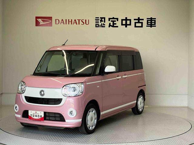 ムーヴキャンバスＧホワイトアクセントリミテッド　ＳＡIIIスマートアシスト搭載（熊本県）の中古車