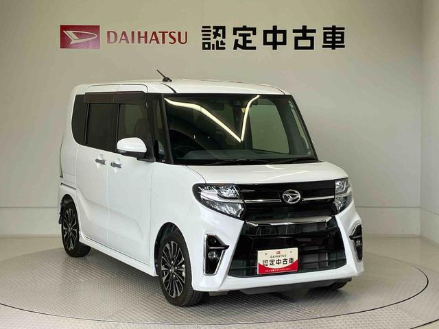 タントカスタムＲＳセレクション（熊本県）の中古車