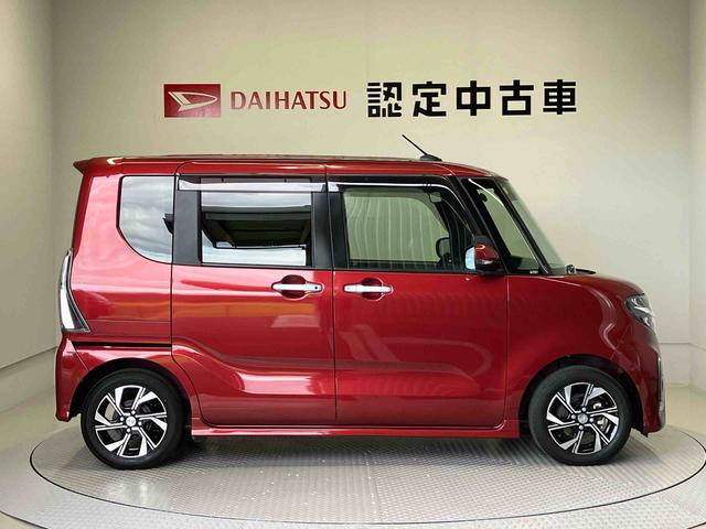 タントカスタムＸセレクションスマートアシスト搭載（熊本県）の中古車