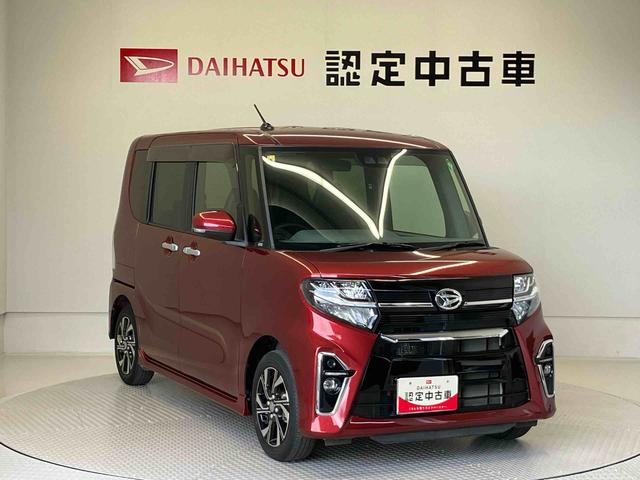 タントカスタムＸセレクションスマートアシスト搭載（熊本県）の中古車