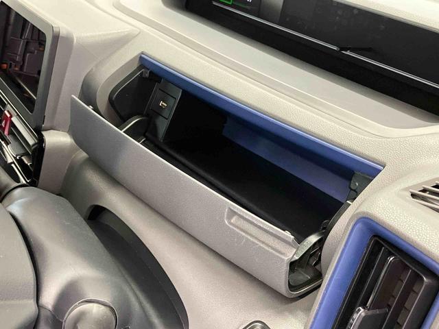 タントカスタムＸセレクションスマートアシスト搭載（熊本県）の中古車