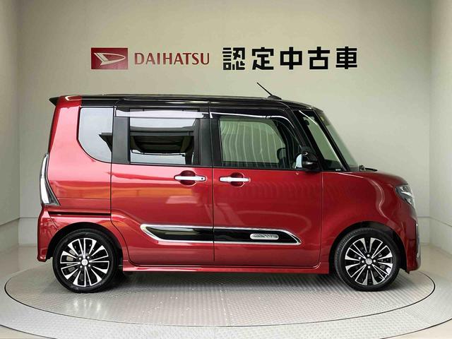 タントカスタムＲＳスマートアシスト搭載（熊本県）の中古車