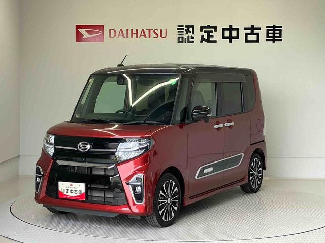 タントカスタムＲＳスマートアシスト搭載（熊本県）の中古車