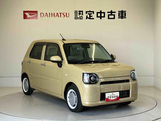 ミラトコットＧ　ＳＡIIIスマートアシスト搭載（熊本県）の中古車