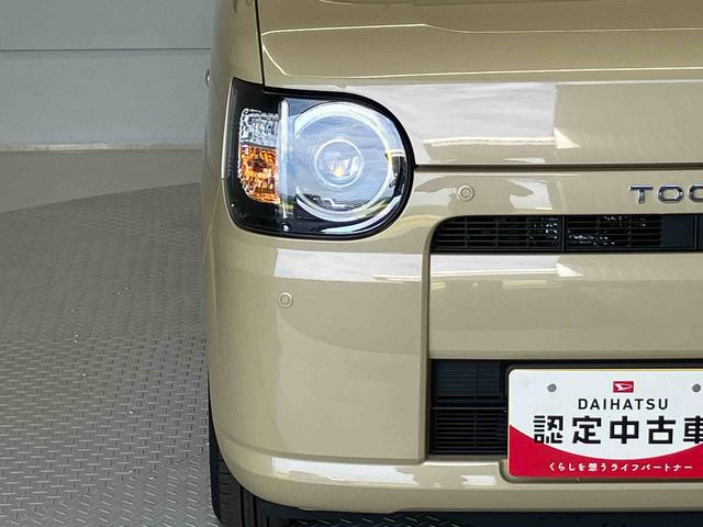 ミラトコットＧ　ＳＡIIIスマートアシスト搭載（熊本県）の中古車