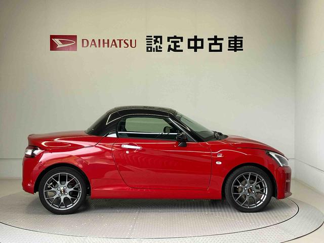 コペンＧＲ　スポーツバックカメラ付き　オートライト　オートエアコン　キーフリー（熊本県）の中古車