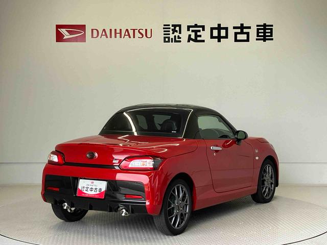 コペンＧＲ　スポーツバックカメラ付き　オートライト　オートエアコン　キーフリー（熊本県）の中古車