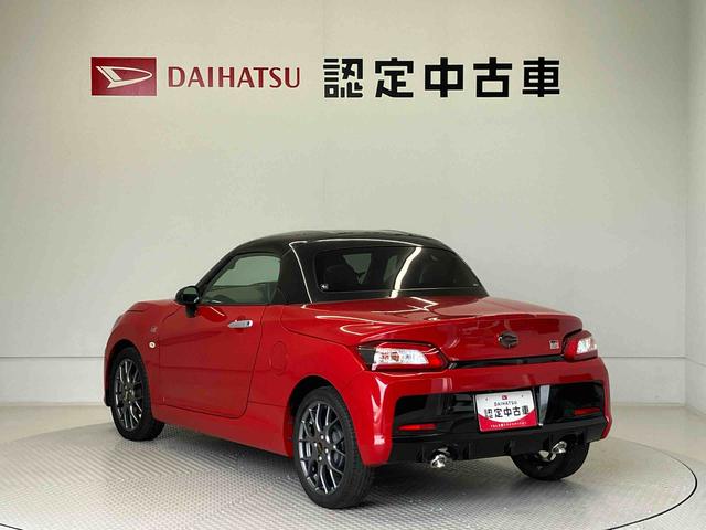 コペンＧＲ　スポーツバックカメラ付き　オートライト　オートエアコン　キーフリー（熊本県）の中古車