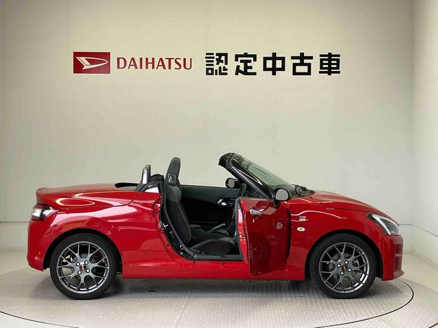 コペンＧＲ　スポーツバックカメラ付き　オートライト　オートエアコン　キーフリー（熊本県）の中古車