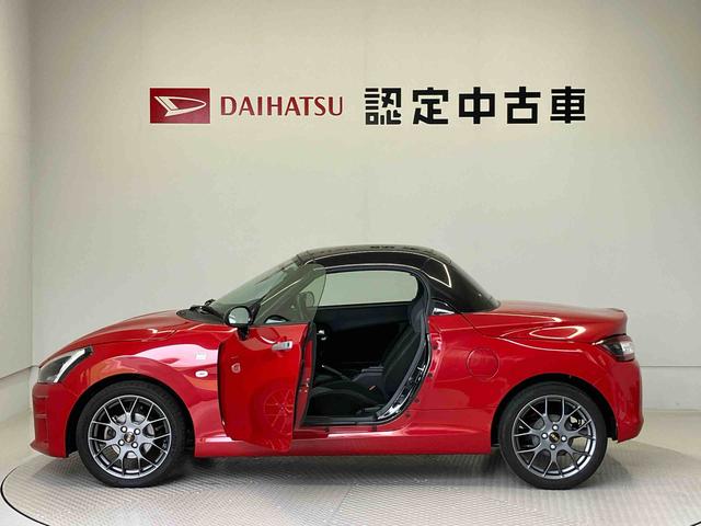 コペンＧＲ　スポーツバックカメラ付き　オートライト　オートエアコン　キーフリー（熊本県）の中古車