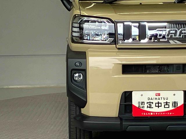 タフトＧスマートアシスト搭載　バックカメラ付き　オートライト　オートエアコン　キーフリー　ＡＢＳ（熊本県）の中古車