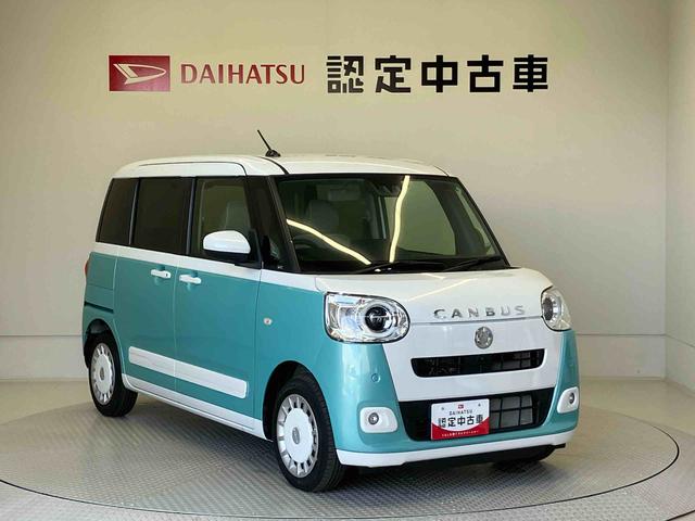 ムーヴキャンバスストライプスＧターボスマートアシスト搭載（熊本県）の中古車