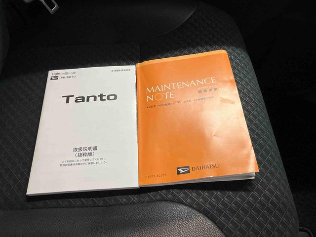 タントカスタムＲＳセレクションスマートアシスト搭載　後席両側電動スライドドア（熊本県）の中古車