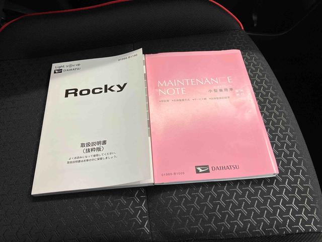 ロッキーＧスマートアシスト搭載（熊本県）の中古車