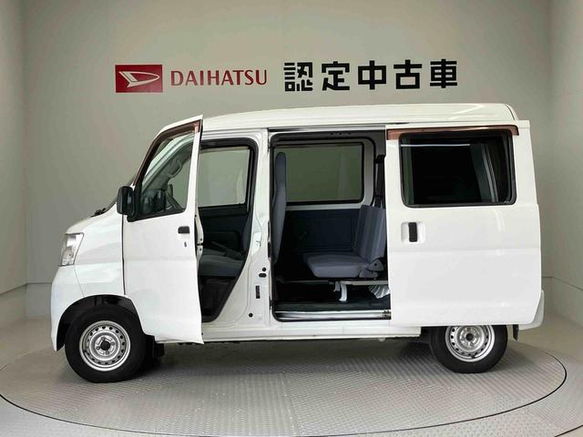 ハイゼットカーゴＤＸエアコン　パワステ　キーレスエントリー（熊本県）の中古車