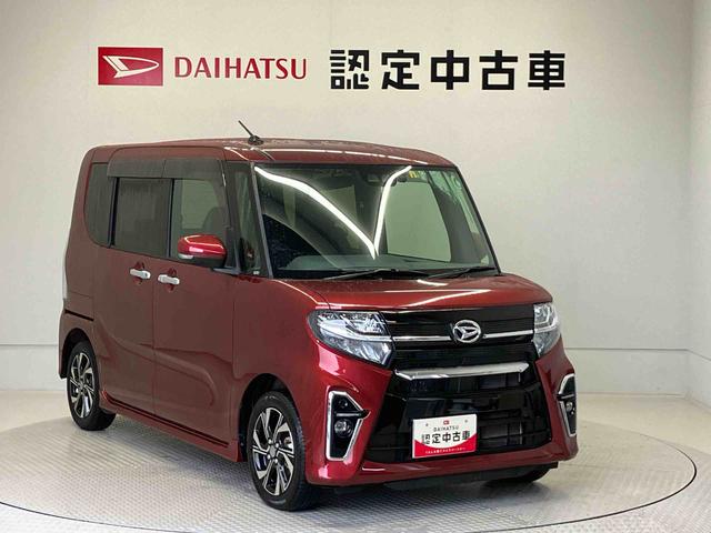 タントカスタムＸセレクションスマートアシスト搭載（熊本県）の中古車