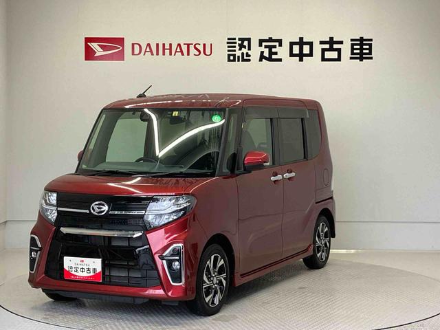 タントカスタムＸセレクションスマートアシスト搭載（熊本県）の中古車