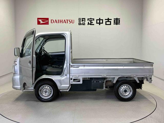 キャリイトラックＫＣエアコン・パワステ農繁仕様（熊本県）の中古車