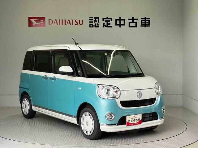 ムーヴキャンバスＧメイクアップＶＳ　ＳＡIIIスマートアシスト搭載（熊本県）の中古車